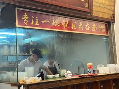 -恩宁刘福记(东华东路店)