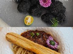 -西安创业咖啡街区
