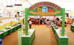 -莫莉幻想儿童乐园(北京金隅嘉品店)