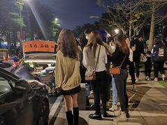 -二沙岛艺术公园