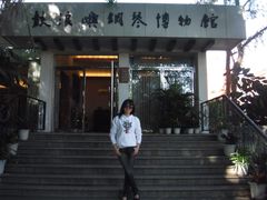 -鼓浪屿钢琴博物馆