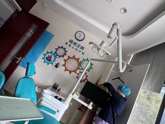 -泰康拜博口腔(世博园乐尔店)