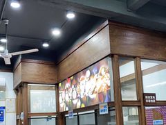 -文昌邓记清补凉(西沙路店)