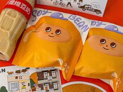 -泽田本家·铜锣烧(美罗城店)