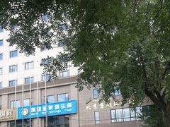 -一千一夜(工体店)