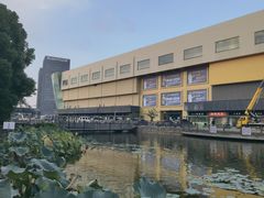 -阿龙酒煲(海宁新苑路店)