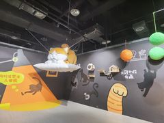 -厦门诚毅自然探索馆