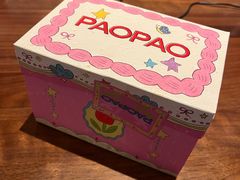 -PAOPAO Bakery&Café(港汇店)