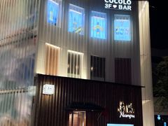 -南风(淮海街店)