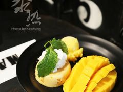 -Mango Tango