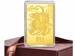 -美罗百货(观前店)
