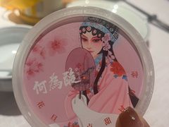 -大鸭梨烤鸭·北京菜(大兴南小街店)