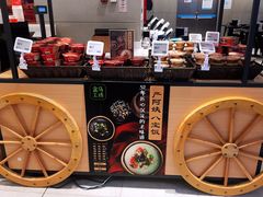 -盒马鲜生(王府广场店)