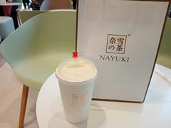 -奈雪的茶(优特汇店)