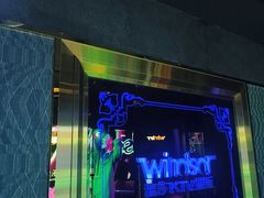 -温莎KTV(国贸店)