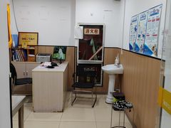 -米苏动物医院·犬猫专科·骨科外科内窥镜