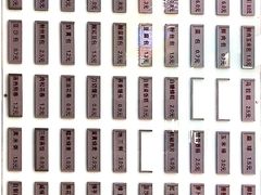 -同济大学本部学苑饮食广场