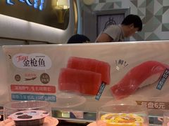 -争鲜回转寿司(通州万达店)