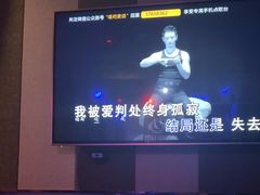-唱吧麦颂KTV(松江五龙商业广场店)