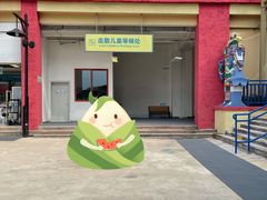 -重庆玛雅海滩水公园