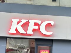 -肯德基(西影路店)