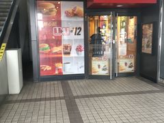 门面-麦当劳(江湾镇店)