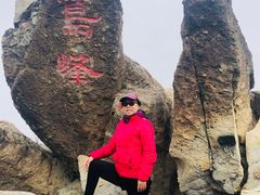 -北京鹫峰国家森林公园