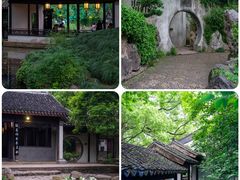 -惠山古镇·寄畅园