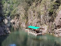 -磐安十八涡风景区
