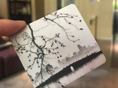 -杭州逸设计师酒店(武林广场店)