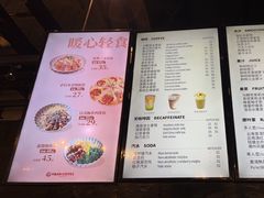 -漫咖啡 (CCPAPK店)