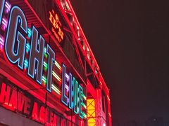 -名羊天下·火锅烧烤自助料理(镇明路店)