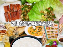 -有腥气私房菜·寻味顺德