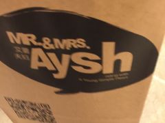-艾薯夫妇Aysh(红山店)
