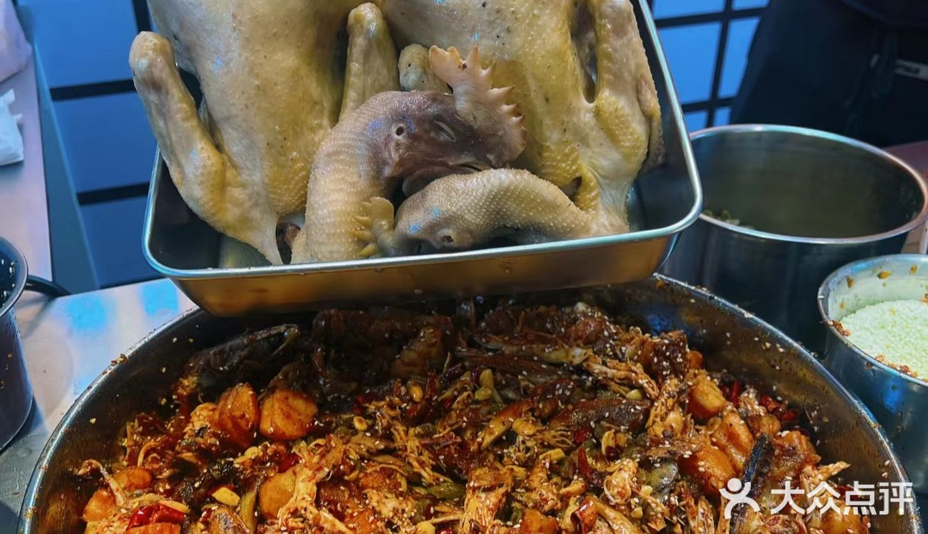 凉皮豆腐麻辣新招