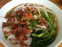 牛腩汤河粉-眷味轩(时代山湖海店)