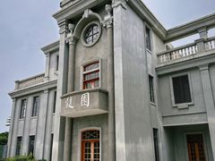 -非遗·金二顺潮汕生腌