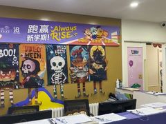 -瑞思英语·少儿英语启蒙(河西·梅江第六田园校区)