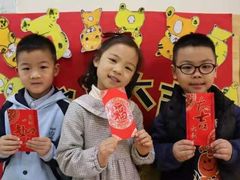 -上海松江区迪笙幼儿园