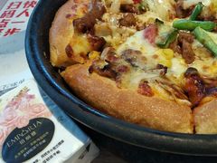 -必胜客(会展店)