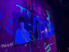-长沙悦方ID MALL