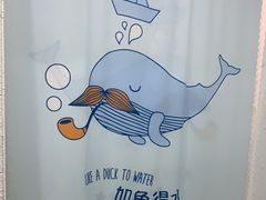 -嗨北游泳俱乐部(艺丰大厦店)