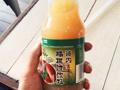 -217丰惠源抓饭(星湖街店)