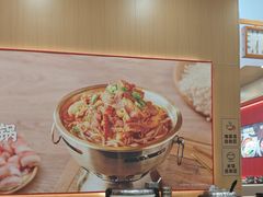 -米村拌饭(凯德和平广场店)