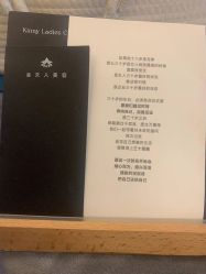 -金夫人美容