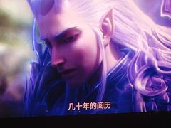 -万达影城(经区九龙城店)