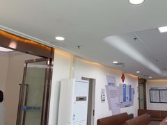 -欢乐口腔医院(顺义分院)