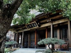 -香积寺