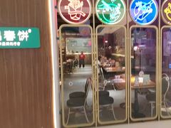 -老昌春饼(欧亚世纪店)