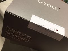 -积慕Cake(解放大道店)
